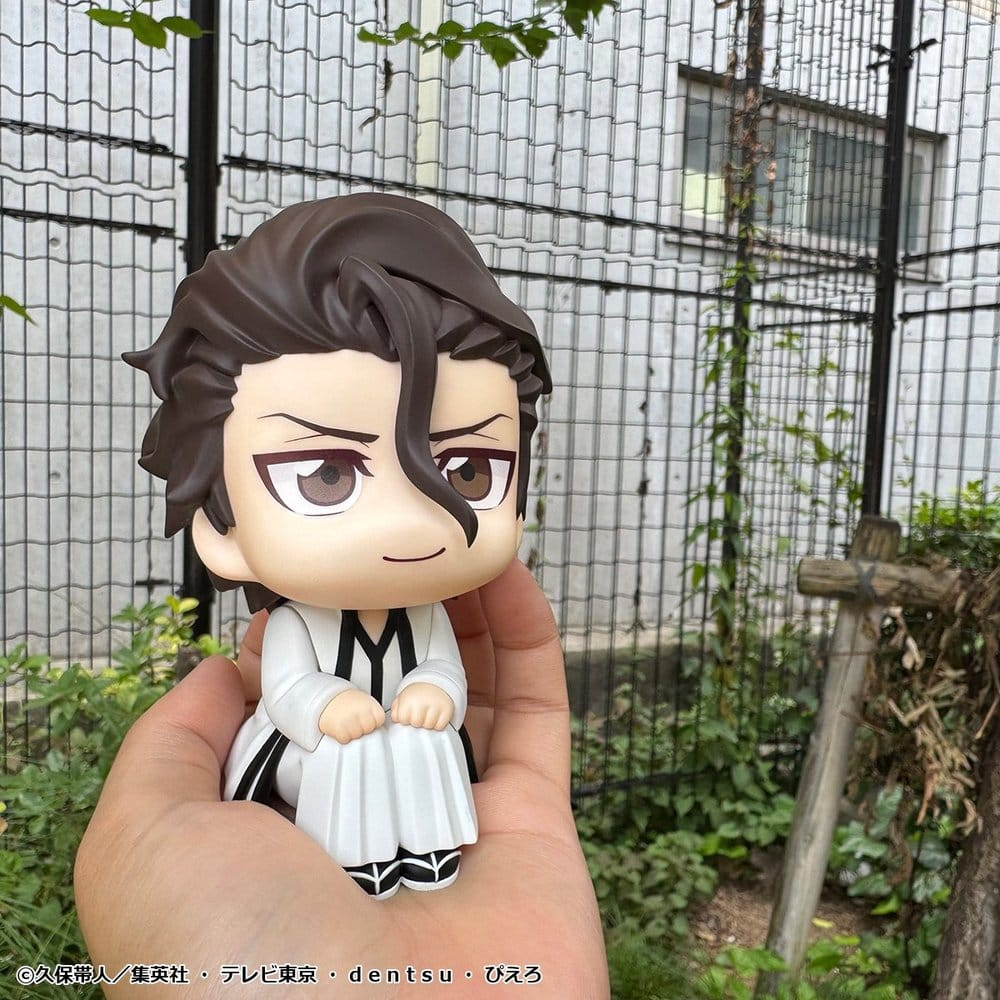 Bleach Look Up PVC Figures 2-Pack Sosuke Aizen & Gin Ichimaru 11 cm (with gift) [17]