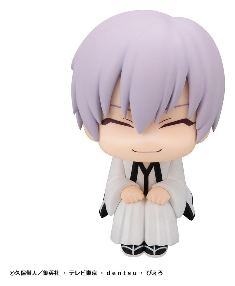 Bleach Look Up PVC Figures 2-Pack Sosuke Aizen & Gin Ichimaru 11 cm (with gift) [2]