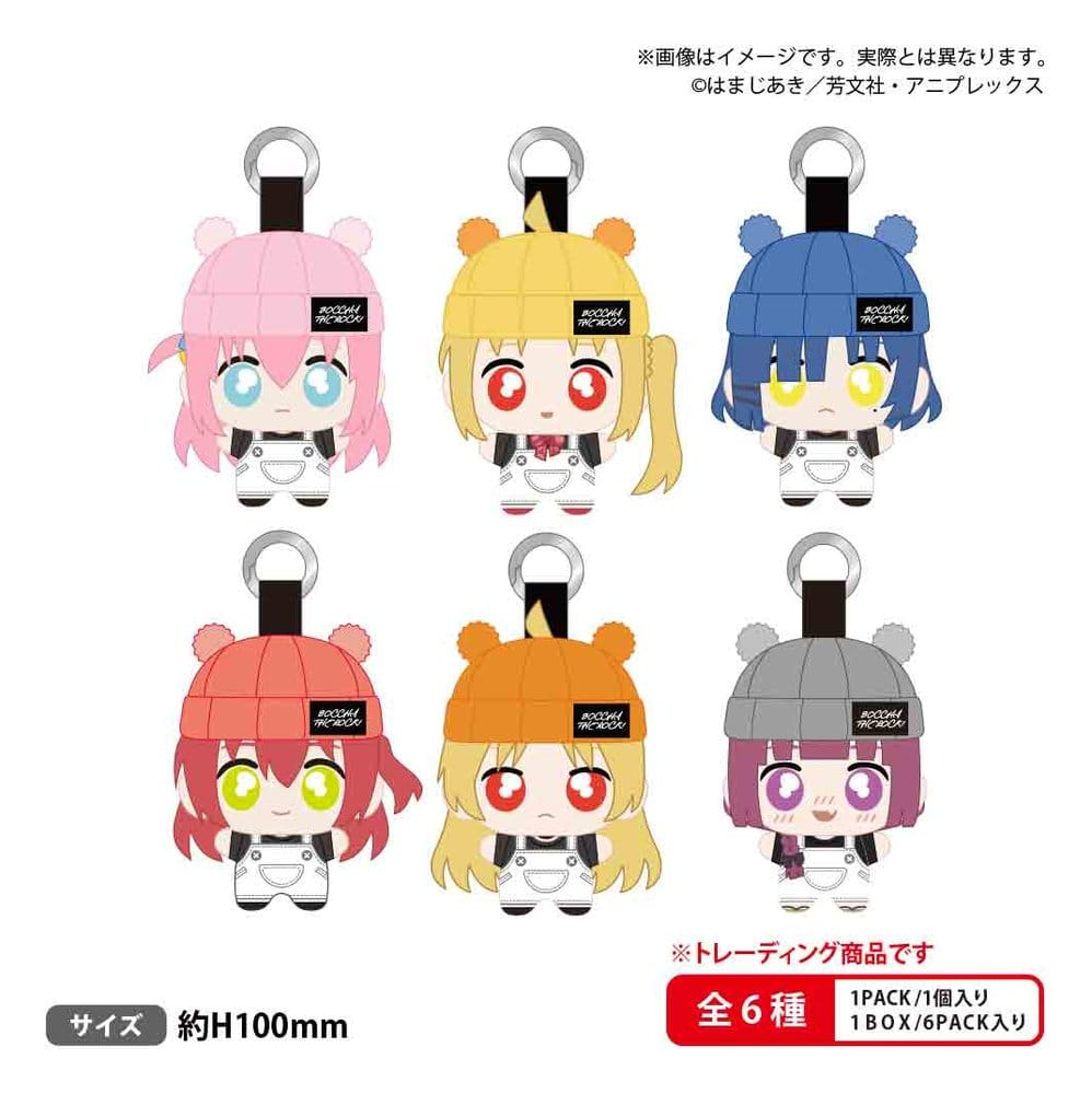 Bocchi the Rock! tekutomo Plush Keychain Blind Box Display (6) [5]