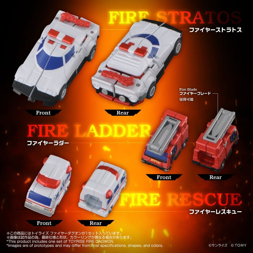 Brave Command Dagwon Toyrise Action Figure Fire Dagwon 18 cm [3]