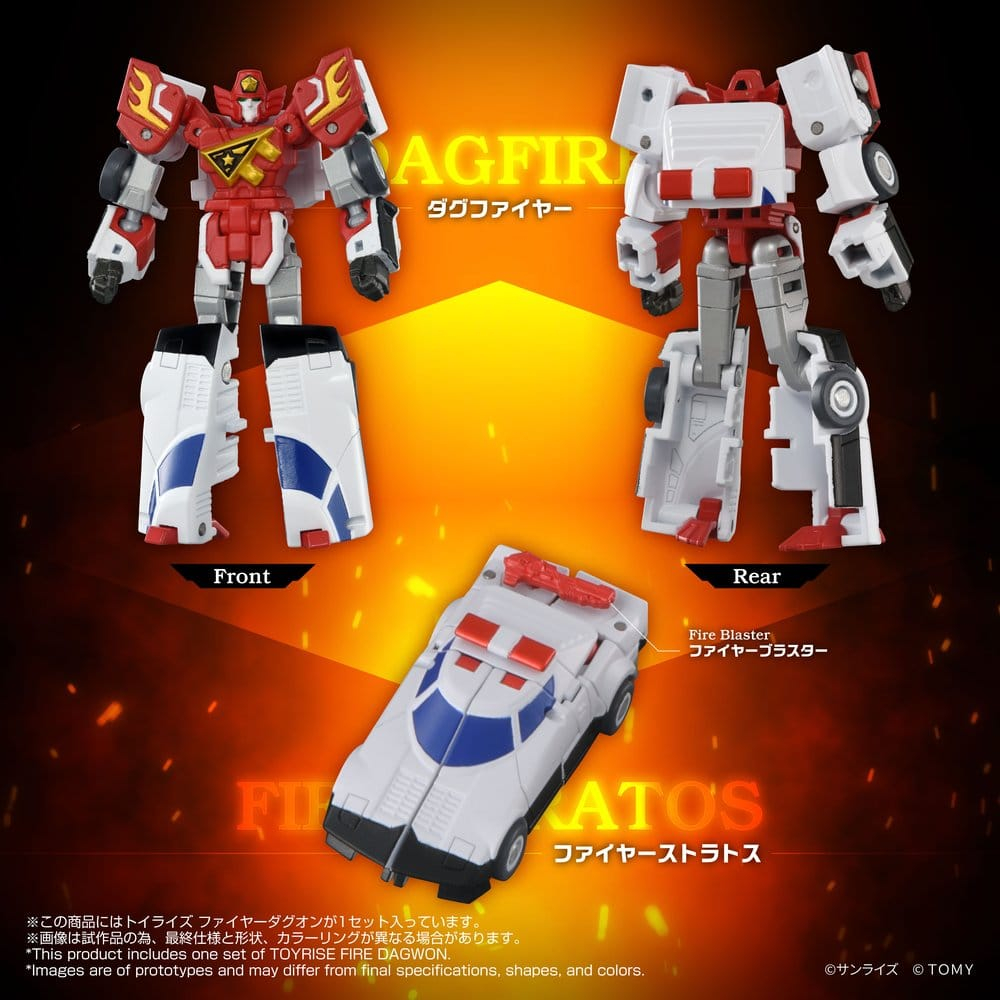 Brave Command Dagwon Toyrise Action Figure Fire Dagwon 18 cm [9]