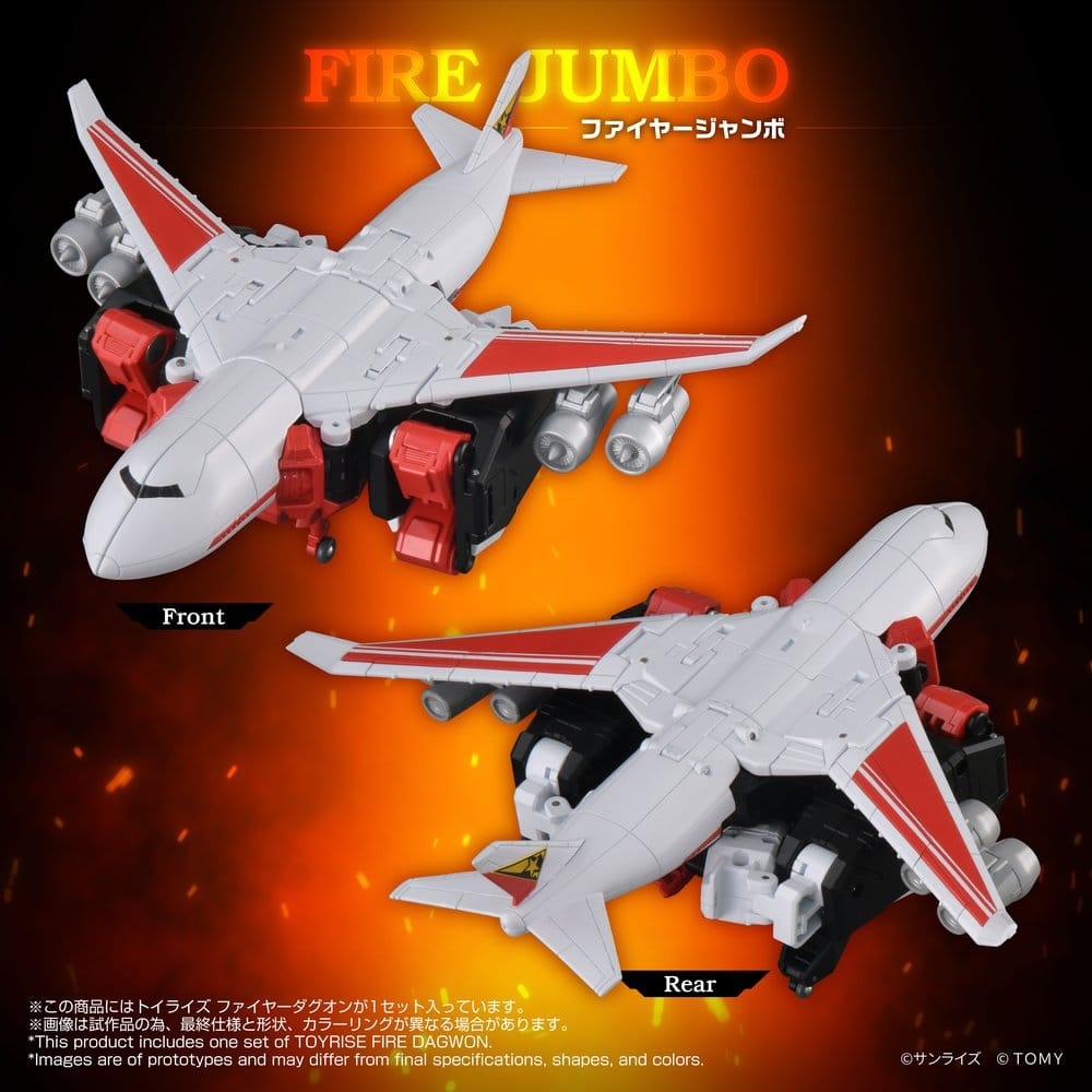 Brave Command Dagwon Toyrise Action Figure Fire Dagwon 18 cm [2]
