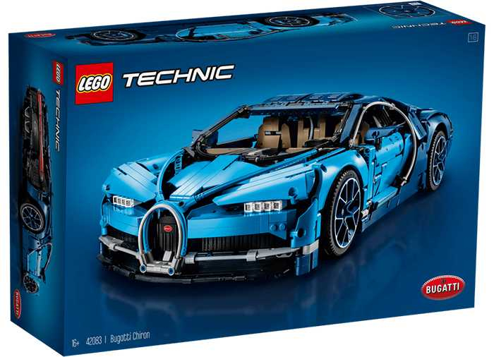 Bugatti Chiron (42083) [5]