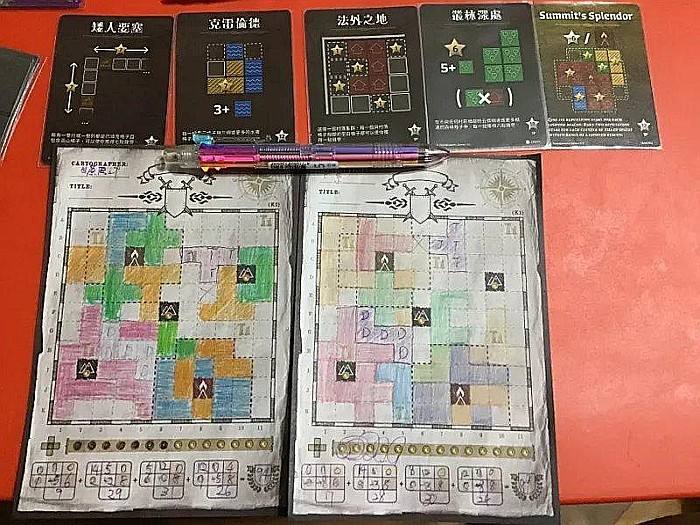 Cartographers: Map Pack 5 – Kethras Steppe: Redtooth & Goldbelly [2]