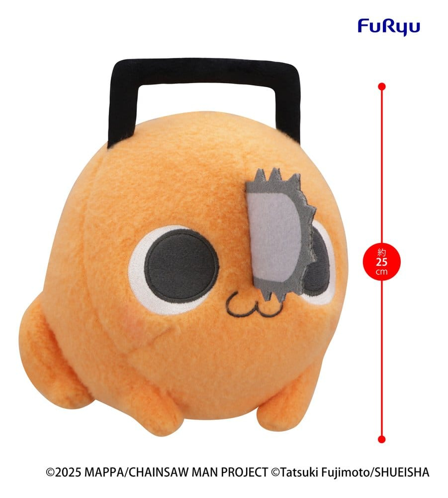 Chainsaw Man The Movie: Reze Arc Milky Boa Big Plush Figure Pochita A 25 cm [3]