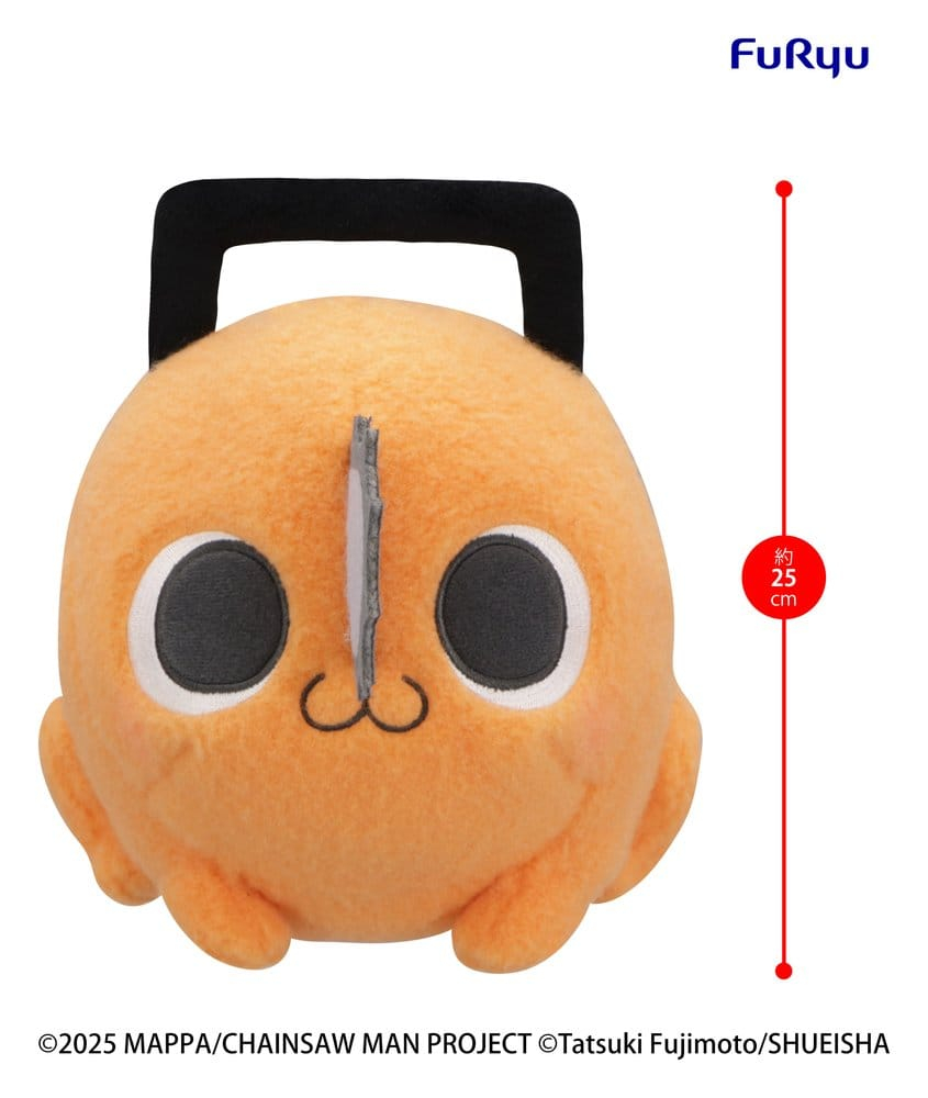 Chainsaw Man The Movie: Reze Arc Milky Boa Big Plush Figure Pochita A 25 cm [2]