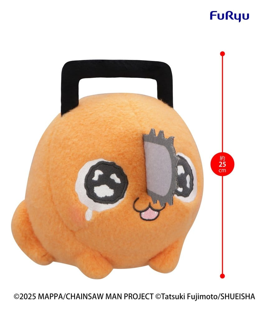 Chainsaw Man The Movie: Reze Arc Milky Boa Big Plush Figure Pochita B 25 cm [3]