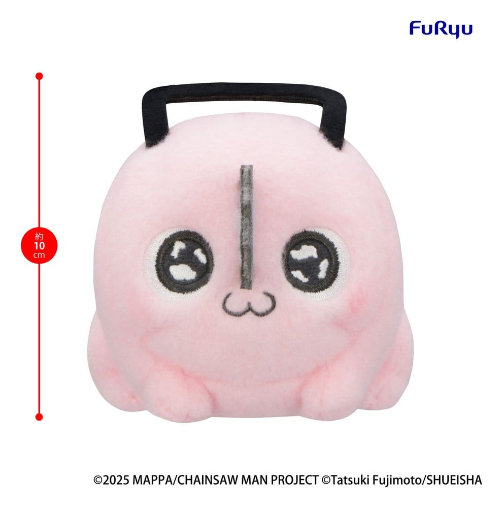 Chainsaw Man - The Movie: Reze Arc Milky Boa Mini Plush Toy -Pochita- B 10 cm [2]