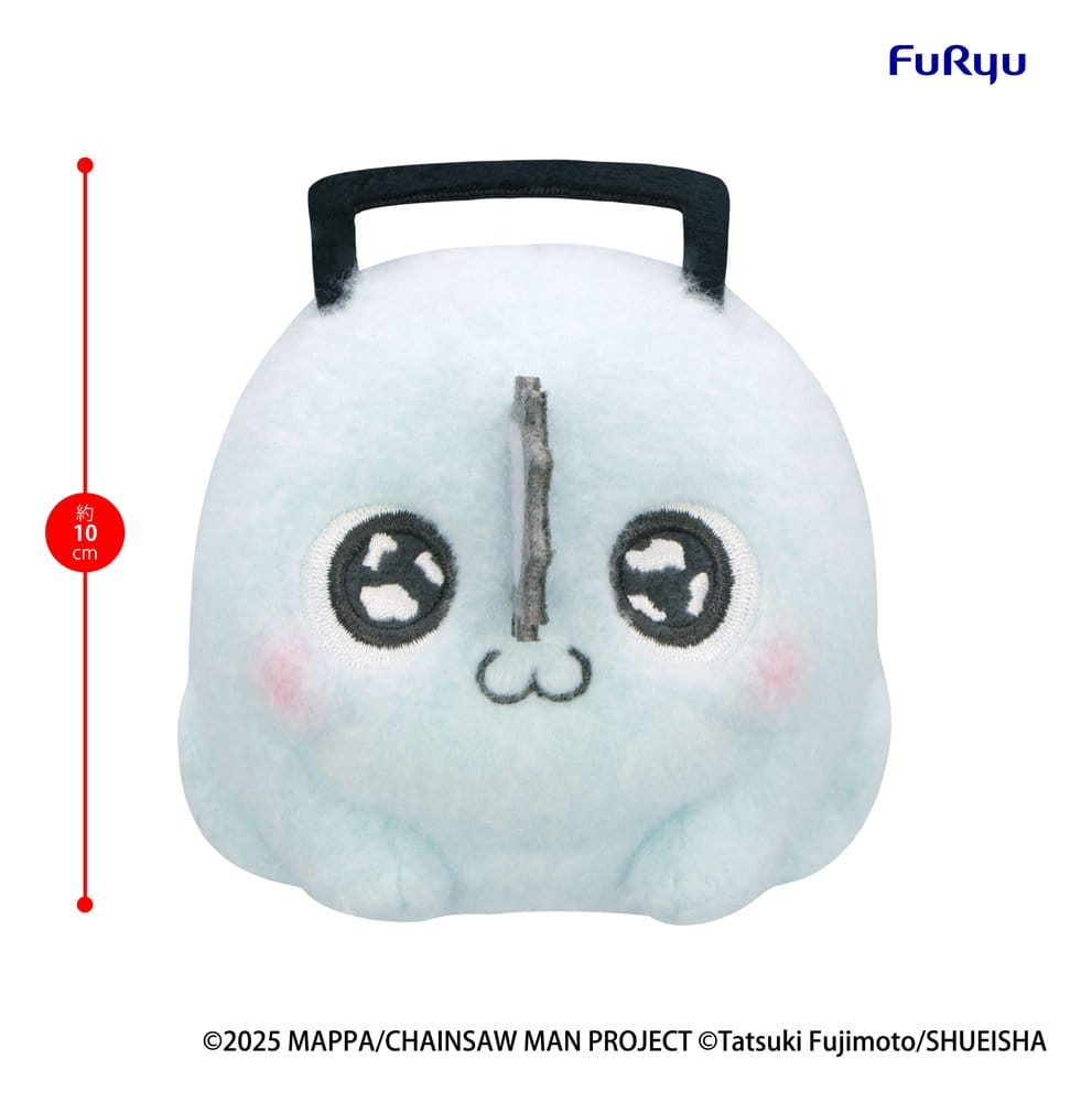 Chainsaw Man - The Movie: Reze Arc Milky Boa Mini Plush Toy -Pochita- C 10 cm [2]