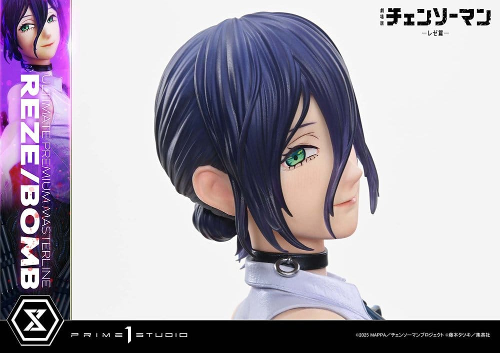 Chainsaw Man Ultimate Premium Masterline Series Statue 1/4 The Movie: Reze Arc REZE/BOMB 56 cm [23]