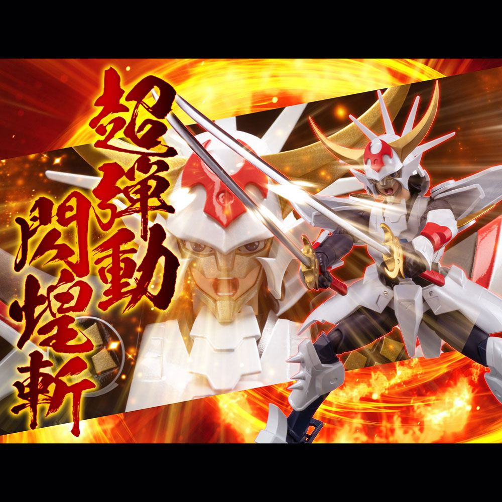 Chou-Dan-Kadou Yoroiden-Samurai Troopers Action Figure Kikoutei Rekka 16 cm [11]