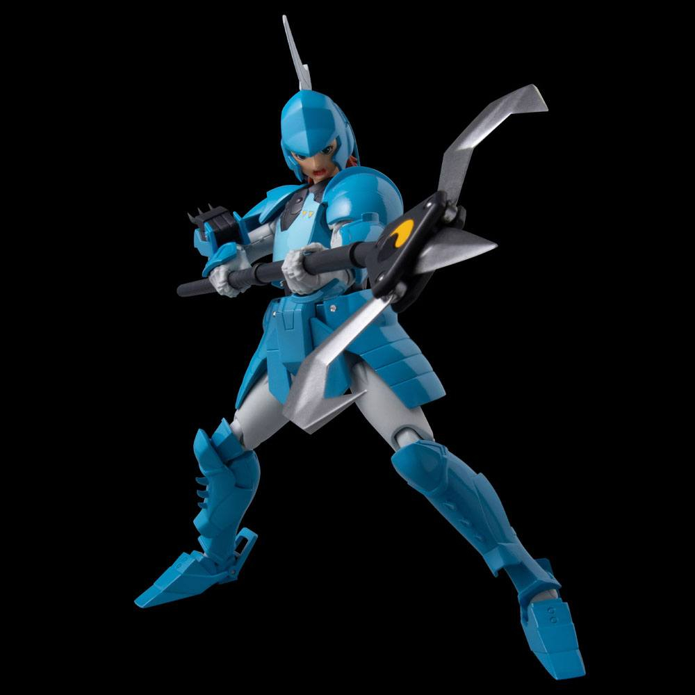 Chou-Dan-Kadou Yoroiden-Samurai Troopers Action Figure Suiko no Shin 16 cm [2]