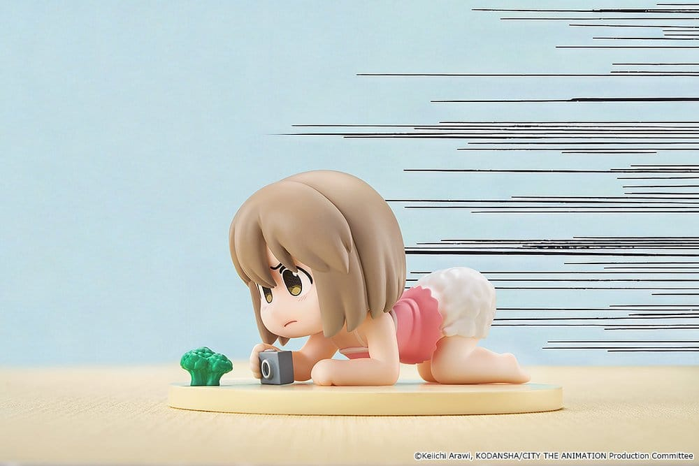 City Mini Memory Mini Figure Niikura 5 cm [3]