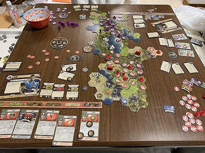 Civilization: A New Dawn – Terra Incognita [2]
