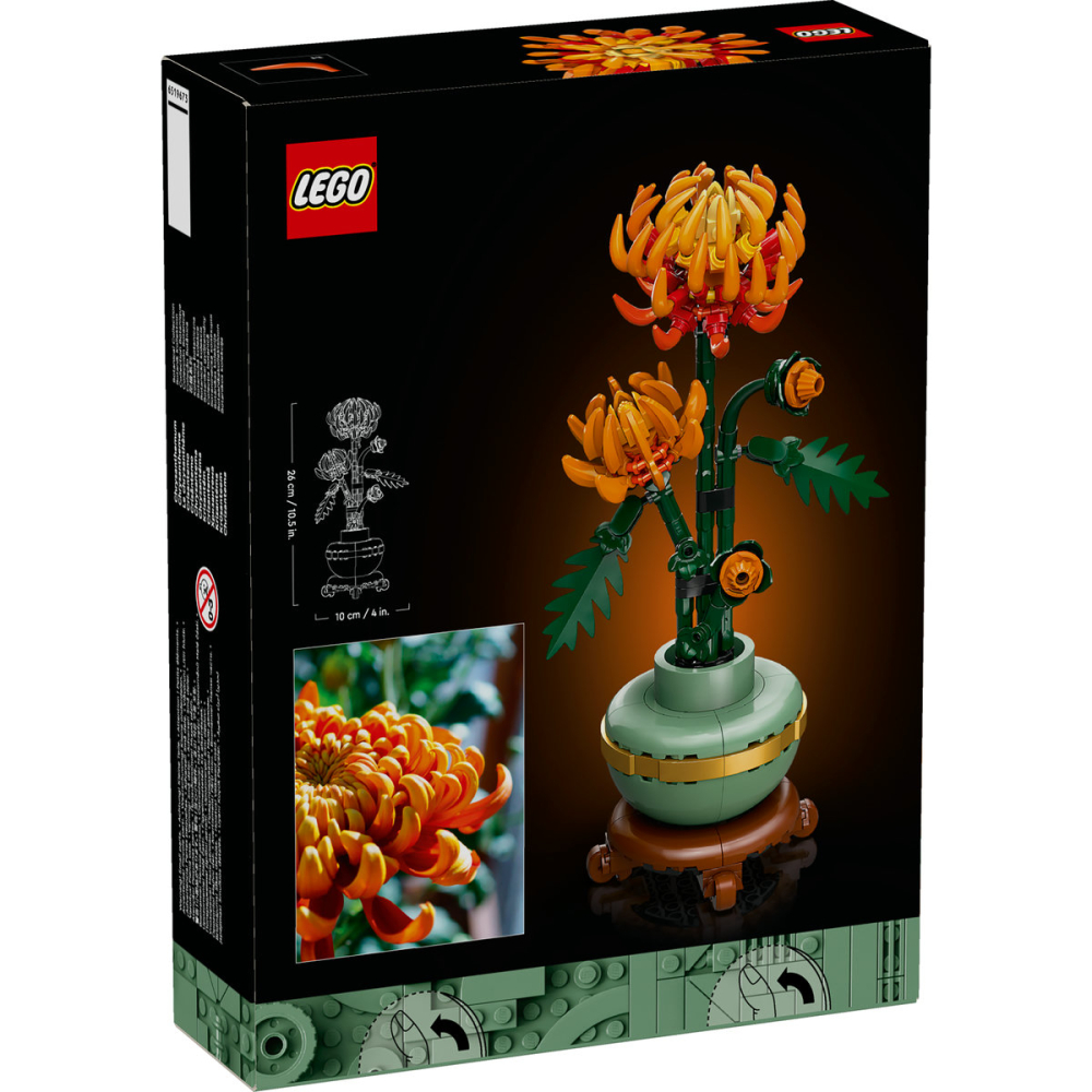 Crizantema LEGO - Ambalaj deteriorat [3]