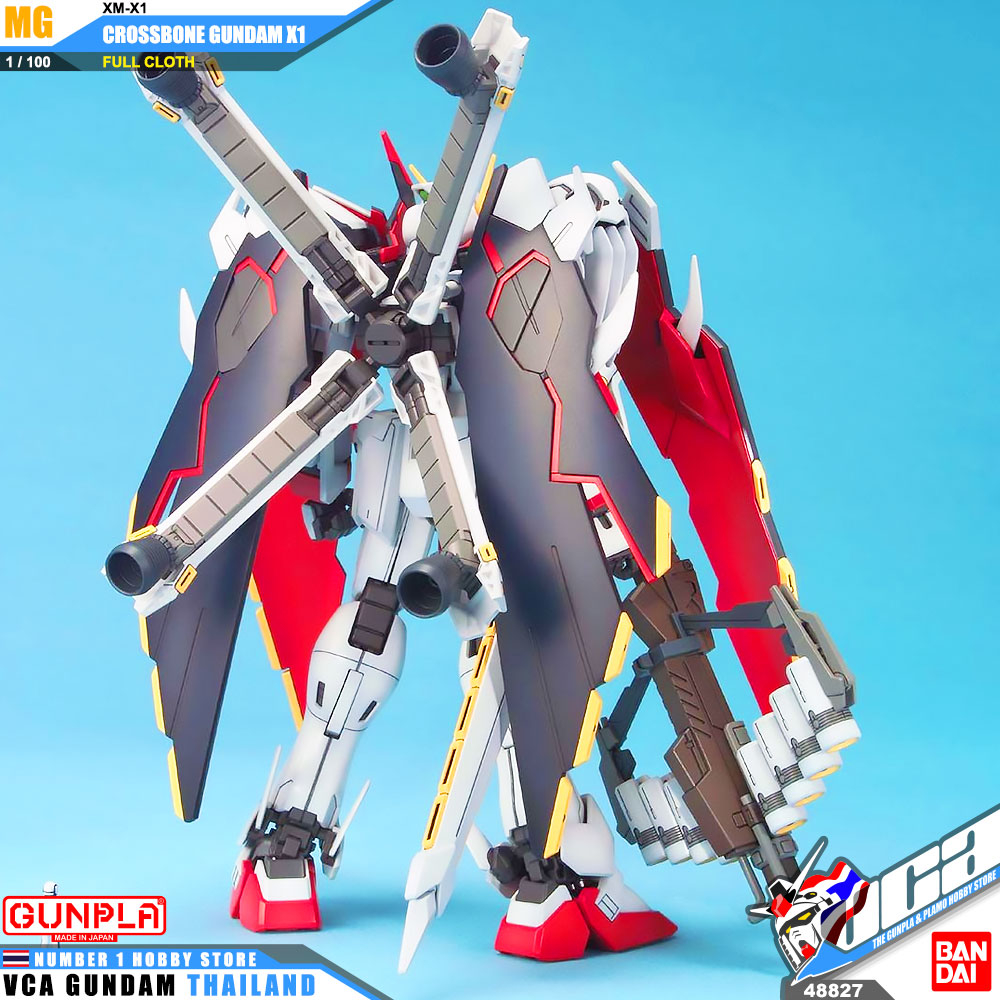 Crossbone Gundam X1 Full Cloth MG 1/100 [3]