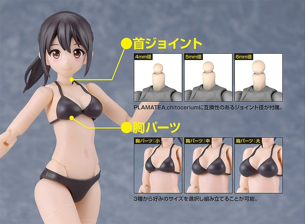 Cutie Honey Nova Plastic Model Kit PLAMATEA Muse Body: Ichika Bikini Ver. A Type 15 cm [6]