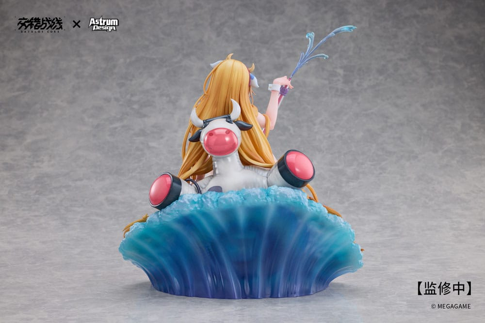 Daiblos Core PVC Statue 1/7 Tyrfing Chilled Milk 25 cm [16]