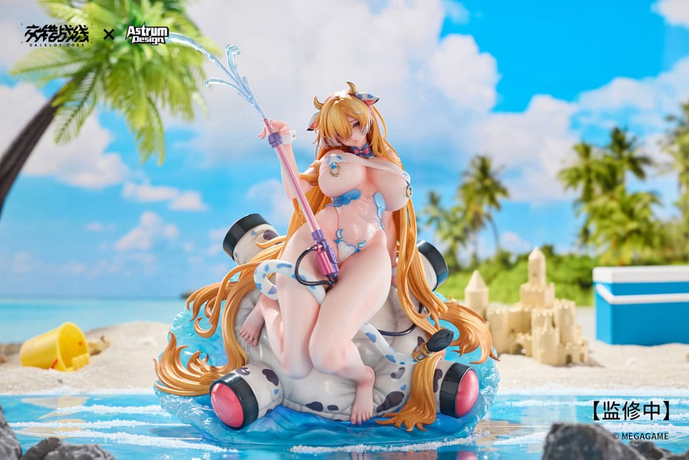 Daiblos Core PVC Statue 1/7 Tyrfing Chilled Milk 25 cm [5]