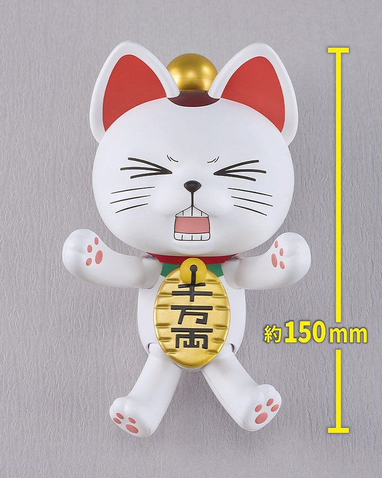 Dandadan PLAMAX Plastic Model Kit Turbo Granny (Beckoning Cat) 15 cm [8]