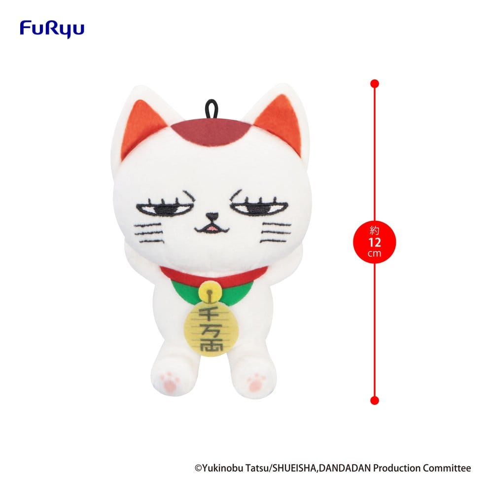 Dandadan Plush Figure Turbo Granny (Beckoning Cat) Vol. 2 A 12 cm [2]