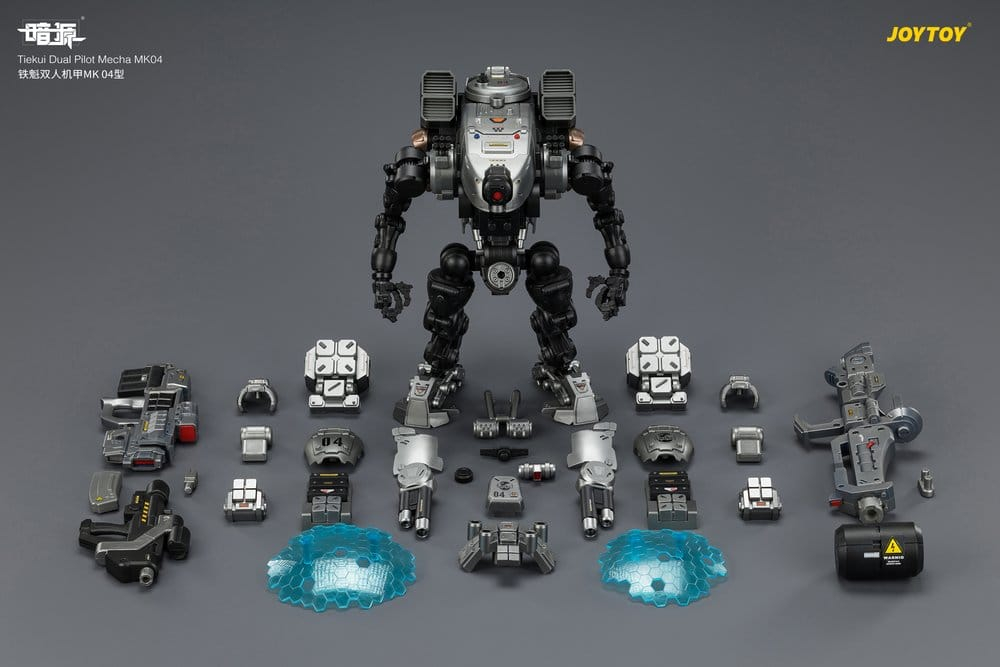 Dark Source Action Figure Tiekui Dual Pilot Mecha MK04 24 cm [10]