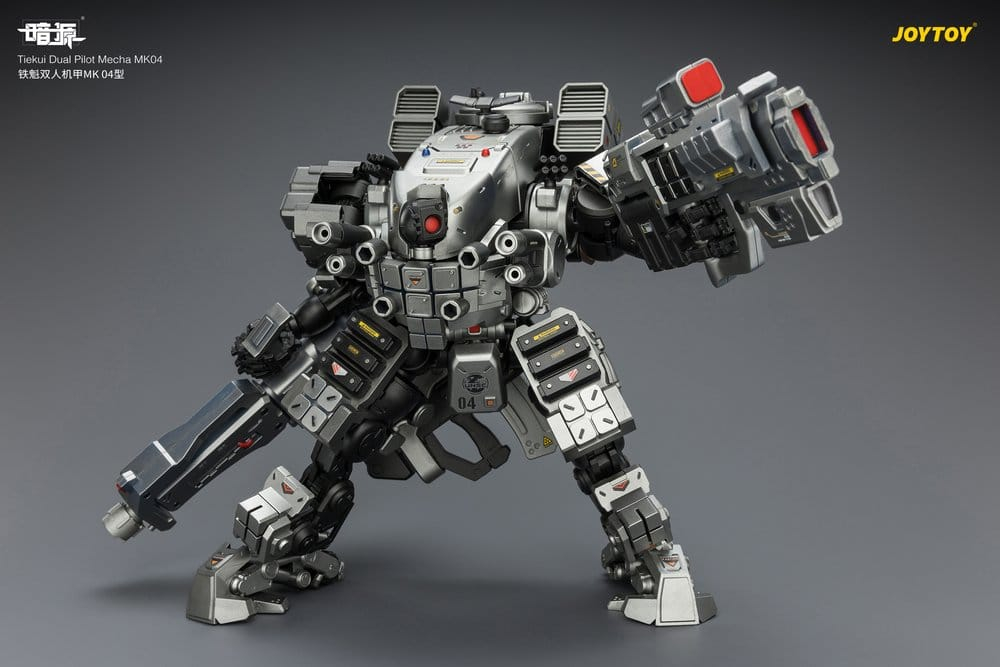 Dark Source Action Figure Tiekui Dual Pilot Mecha MK04 24 cm [14]