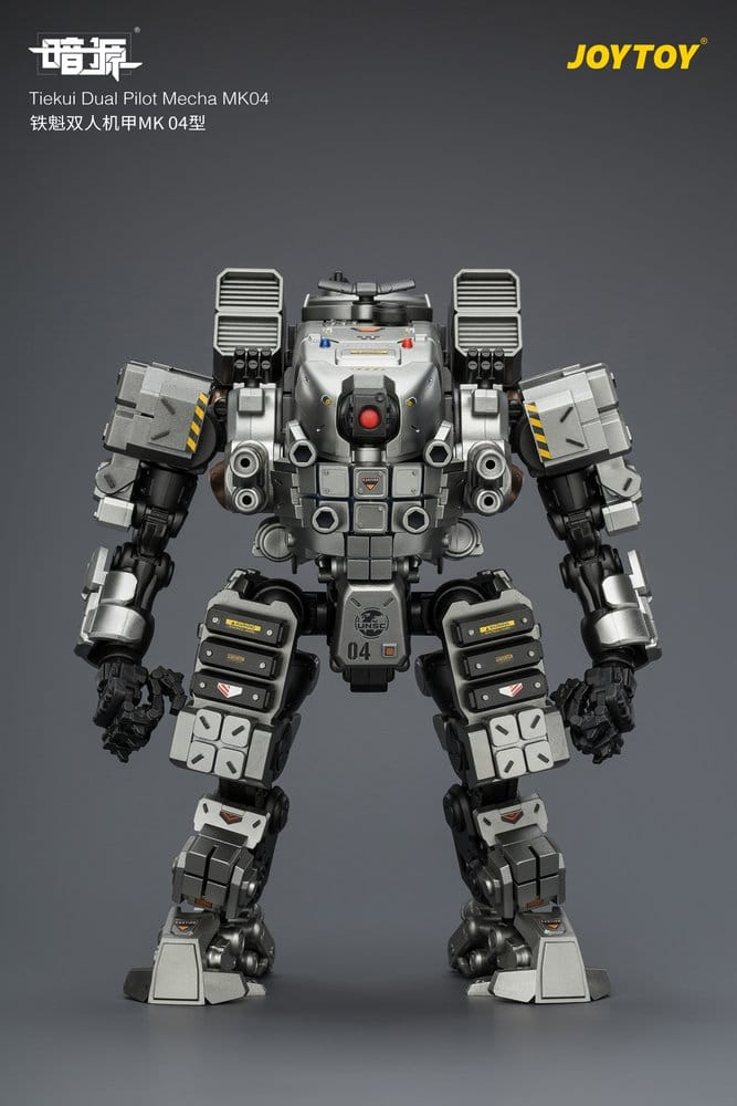 Dark Source Action Figure Tiekui Dual Pilot Mecha MK04 24 cm [8]
