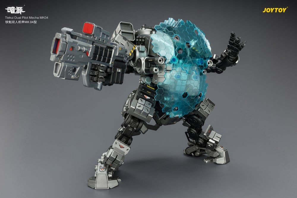Dark Source Action Figure Tiekui Dual Pilot Mecha MK04 24 cm [17]