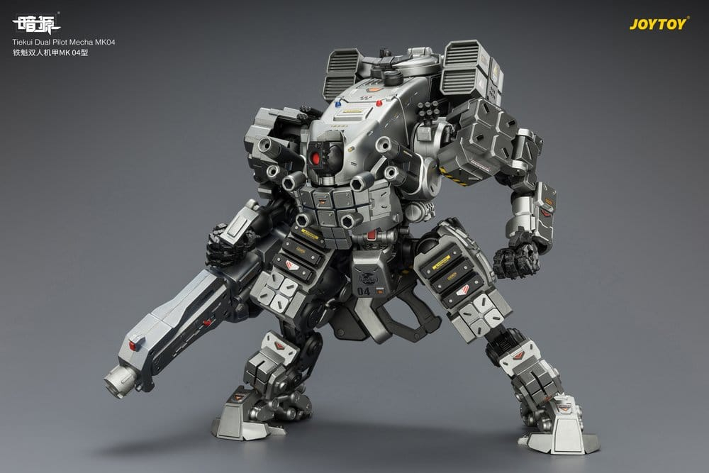 Dark Source Action Figure Tiekui Dual Pilot Mecha MK04 24 cm [16]