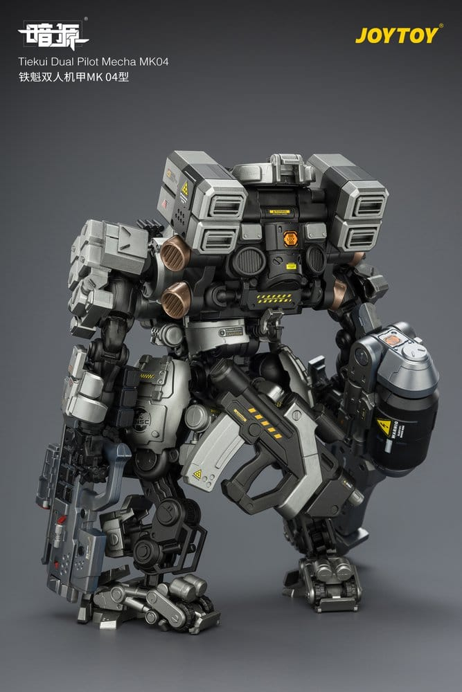 Dark Source Action Figure Tiekui Dual Pilot Mecha MK04 24 cm [13]