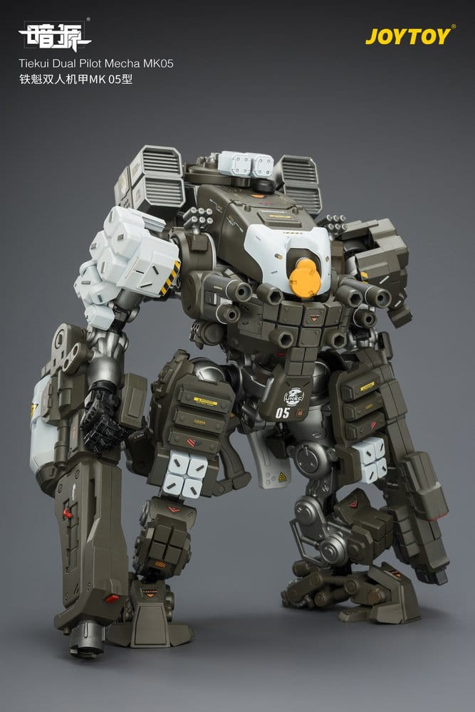 Dark Source Action Figure Tiekui Dual Pilot Mecha MK05 24 cm [19]