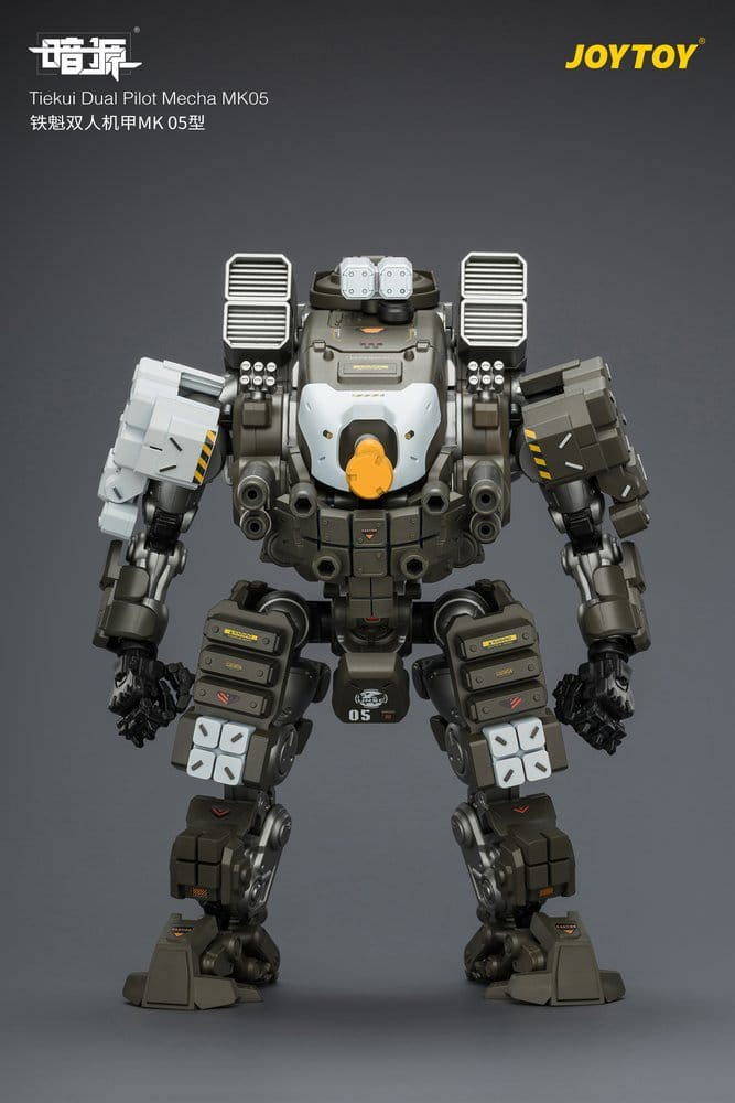 Dark Source Action Figure Tiekui Dual Pilot Mecha MK05 24 cm [8]