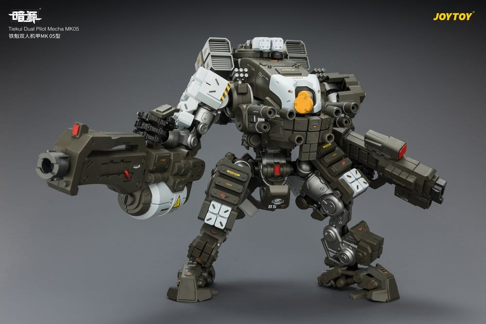 Dark Source Action Figure Tiekui Dual Pilot Mecha MK05 24 cm [15]