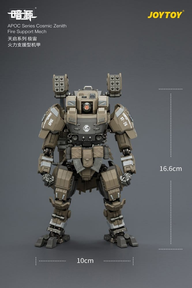 Dark Source APOC Series Action Figure Cosmic Zenith Fire Support Mech ST-8626 17 cm [9]