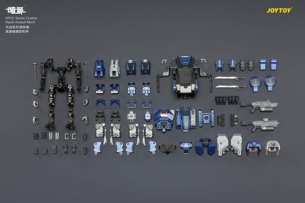 Dark Source APOC Series Action Figure Crusher Rapid Assault Mech ST-8628 17 cm [17]
