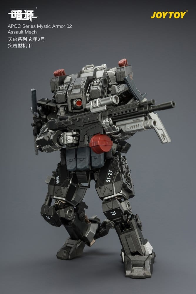 Dark Source APOC Series Action Figure Mystic Armor 02 Assault Mech ST-8627 17 cm [10]