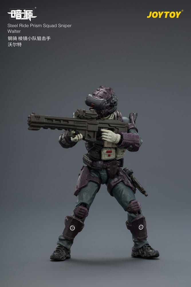 Dark Source Steel Ride Action Figure Prism Squad 8 cm [12]