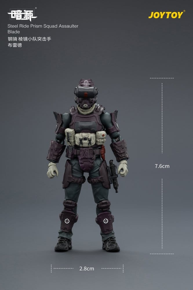 Dark Source Steel Ride Action Figure Prism Squad 8 cm [2]