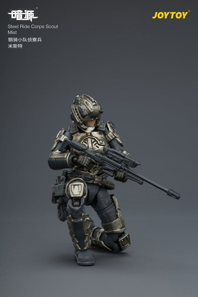 Dark Source Steel Ride Corps Action Figure Scout Mist 8 cm [14]