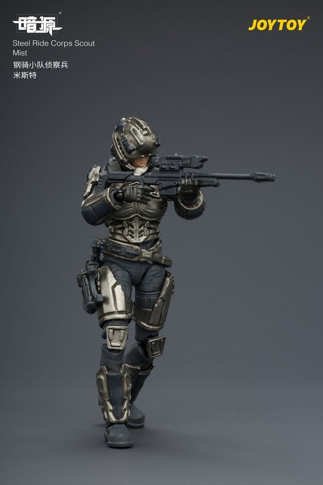 Dark Source Steel Ride Corps Action Figure Scout Mist 8 cm [13]