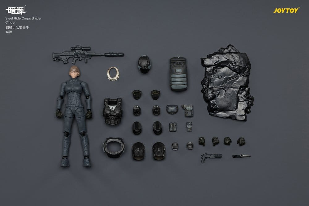 Dark Source Steel Ride Corps Action Figure Sniper Cinder 8 cm [16]
