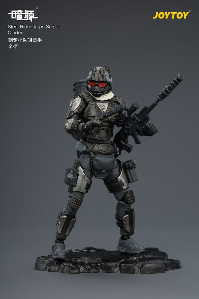 Dark Source Steel Ride Corps Action Figure Sniper Cinder 8 cm [13]