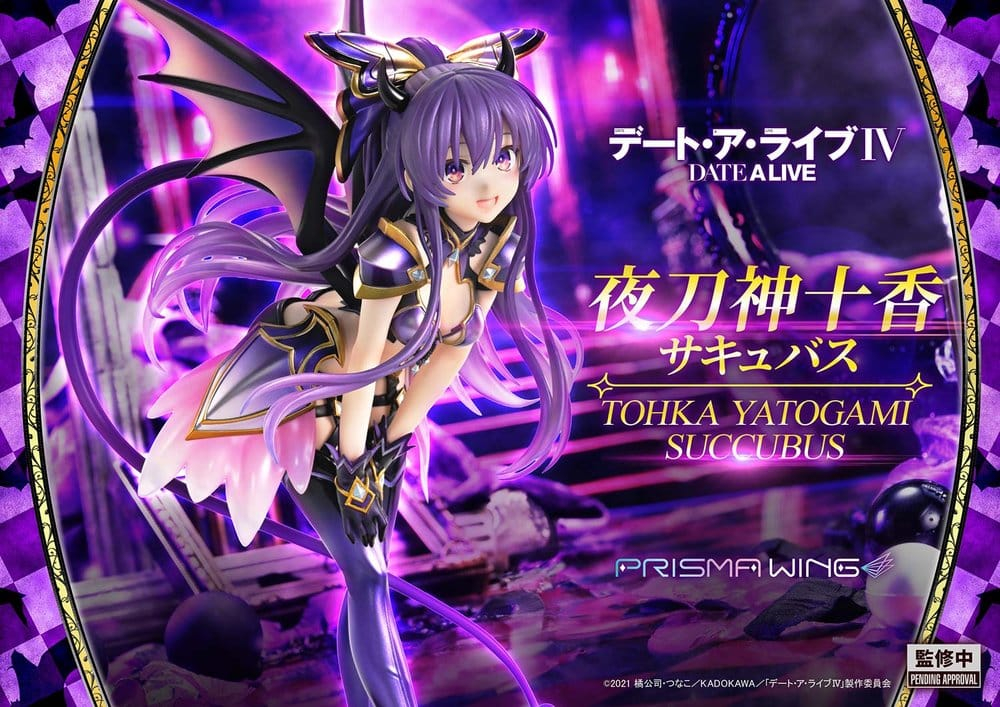 Date A Live Prisma Wing PVC Statue 1/7 Tohka Yatogami succubus 25 cm [2]