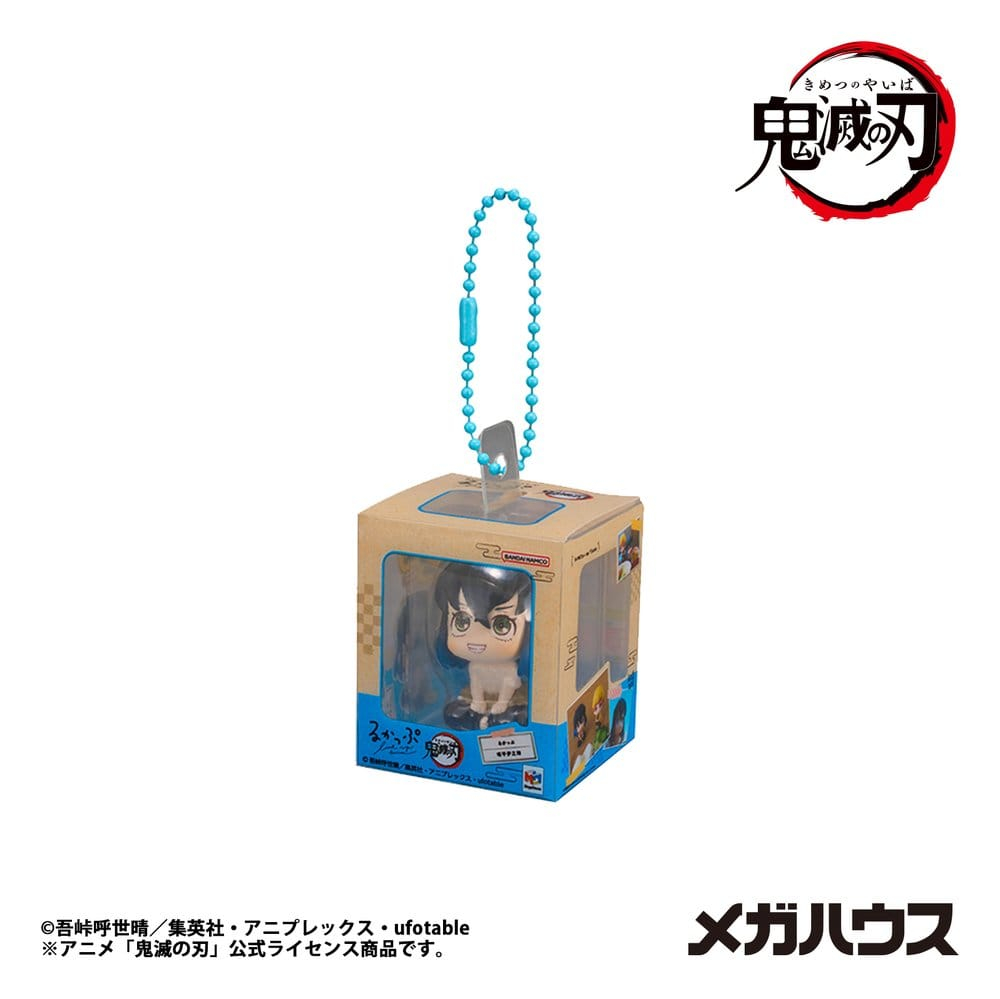 Demon Slayer: Kimetsu no Yaiba Look Up Mini Figures Miniature Collection 4 cm Blind Box Assortment (4) [4]