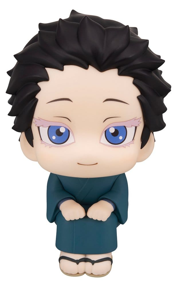 Demon Slayer: Kimetsu no Yaiba Look Up PVC Figure Hakuji 11 cm [7]