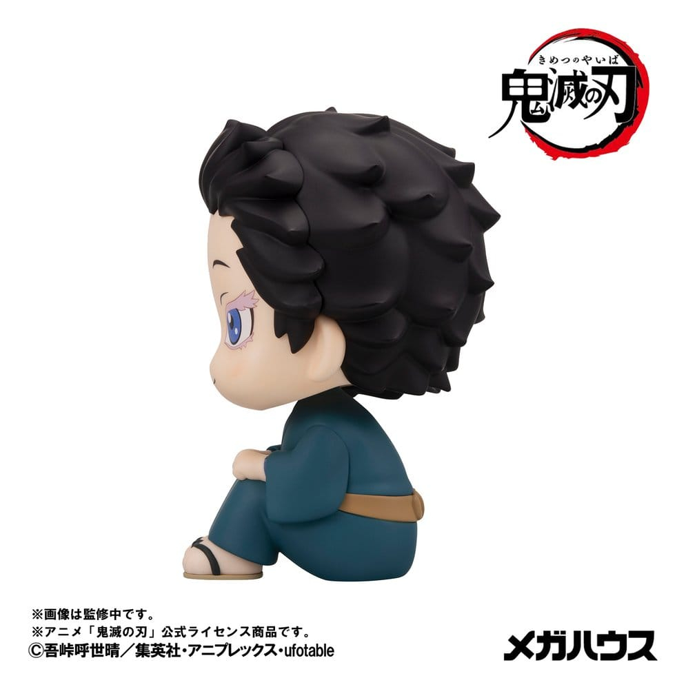 Demon Slayer: Kimetsu no Yaiba Look Up PVC Figure Hakuji 11 cm [5]