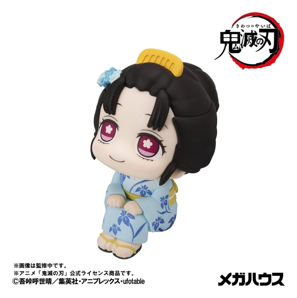Demon Slayer: Kimetsu no Yaiba Look Up PVC Figure Koyuki 11 cm [2]