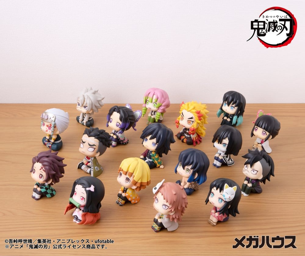 Demon Slayer: Kimetsu no Yaiba Look Up PVC Figure Shinobu Kocho 11 cm (Repeat) [9]