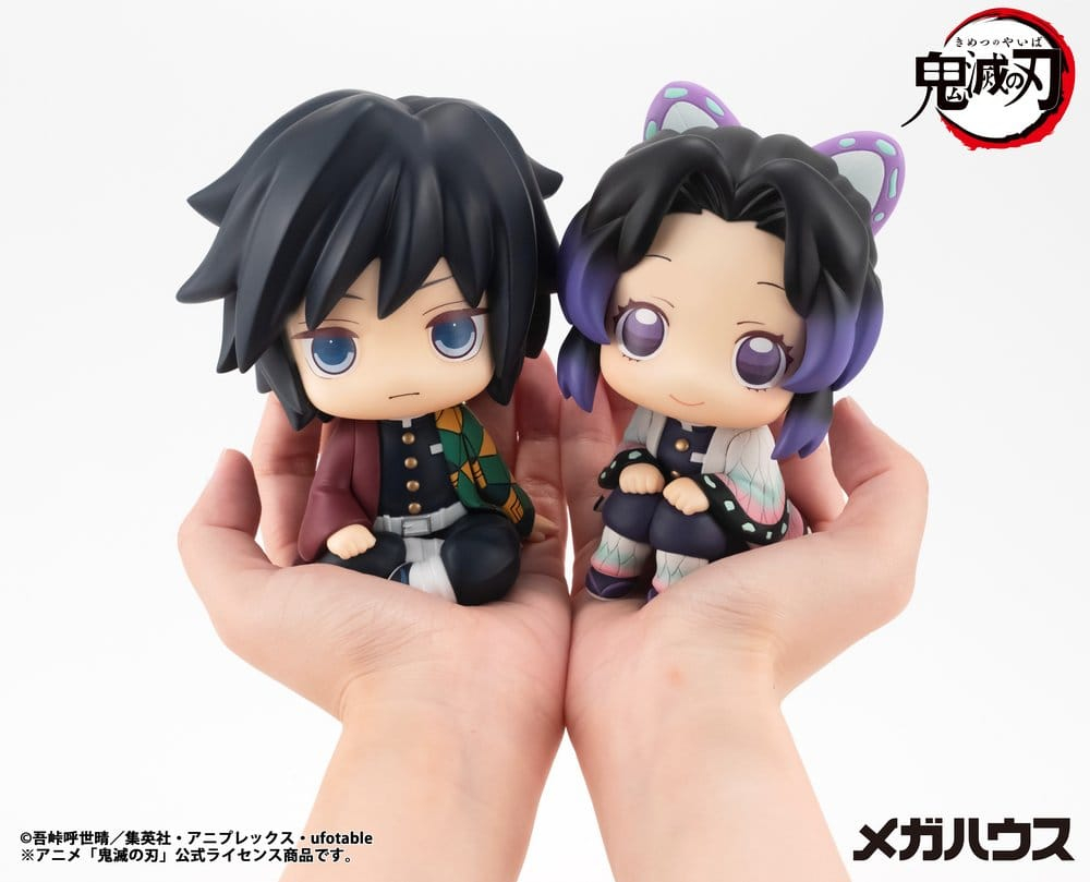 Demon Slayer: Kimetsu no Yaiba Look Up PVC Figure Shinobu Kocho 11 cm (Repeat) [6]